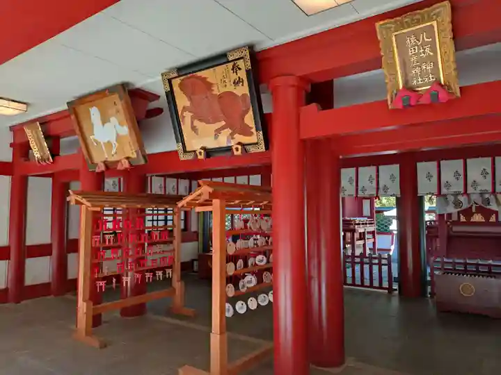 日枝神社(東京都)