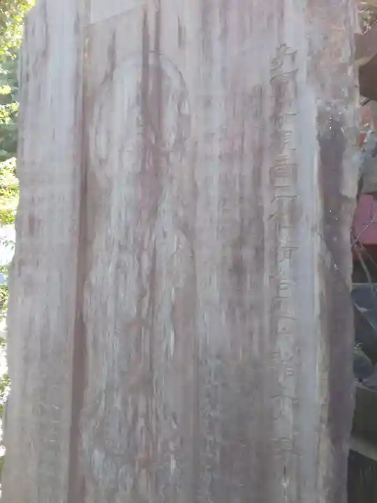 浄心寺のその他建物