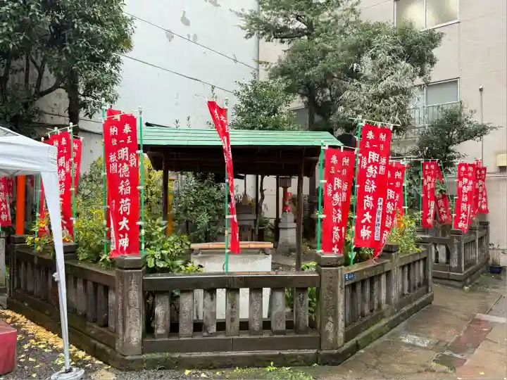 日本橋日枝神社(東京都)