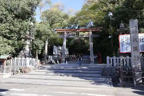 枚岡神社(大阪府)