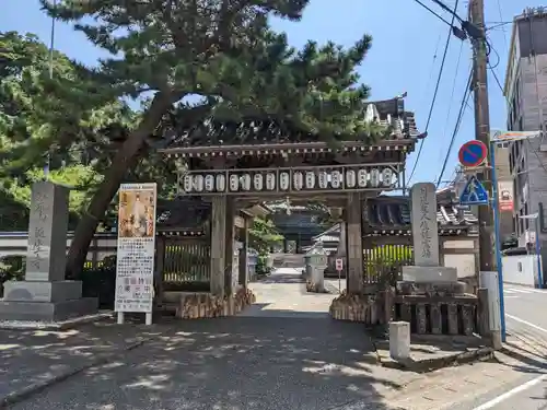誕生寺(千葉県)