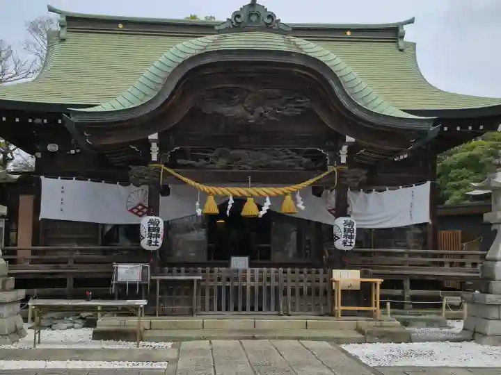 菊田神社の{uncategorized: "未分類", other: "その他", undefined: "問題あり", building: "その他建物", grave: "お墓", sacred_gate: "鳥居", guardian: "狛犬", statue: "像", buddha: "仏像", history: "歴史", nature: "自然", garden: "庭園", animal: "動物", pagoda: "塔", temizu: "手水舎", mountain_gate: "山門・神門", sanctuary: "本殿・本堂", subordinate: "末社・摂社", art: "芸術", scenery: "景色", jizo: "地蔵", ema: "絵馬", goshuin: "御朱印", omikuji: "おみくじ", items: "授与品その他", amulet: "お守り", goshuincho: "御朱印帳", eats: "食事", festival: "お祭り", votive_dance: "神楽", shichigosan: "七五三参", wedding: "結婚式", experience: "体験その他", initially: "初詣", around: "周辺", anti_infection: "感染症対策"}