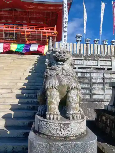 成田山名古屋別院大聖寺(犬山成田山)(愛知県)