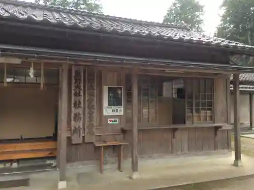 熊野大社(島根県)