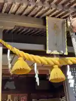 奥平神社(大分県)