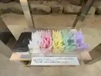 浄瑠璃寺(愛媛県)