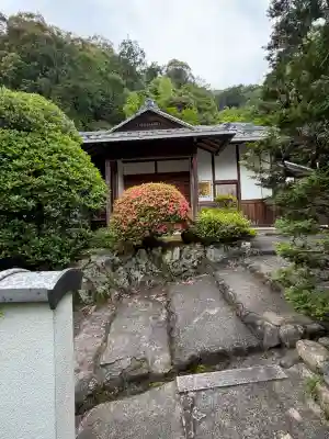 蔵泉庵(京都府)