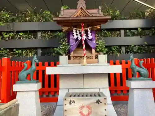 豊受稲荷神社(東京都)