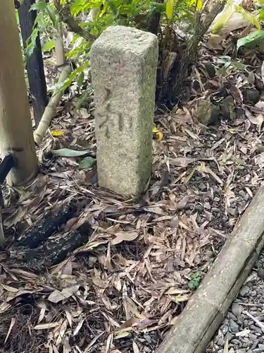 谷性寺のその他建物
