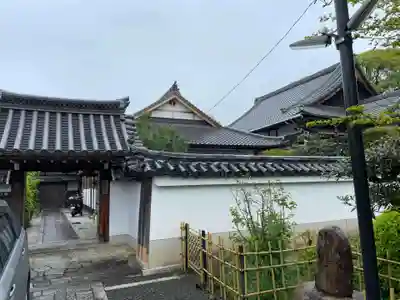 理正院(京都府)
