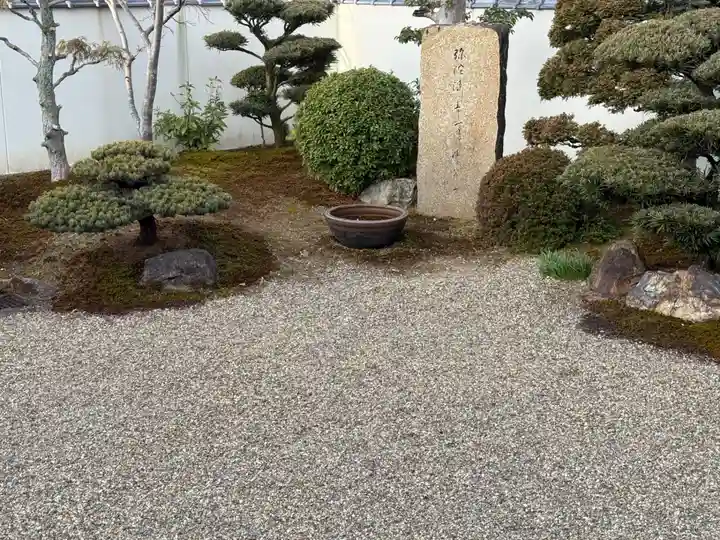 西方山極楽寺(岐阜県)