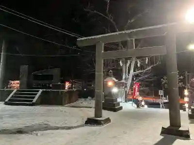 石山神社(北海道)