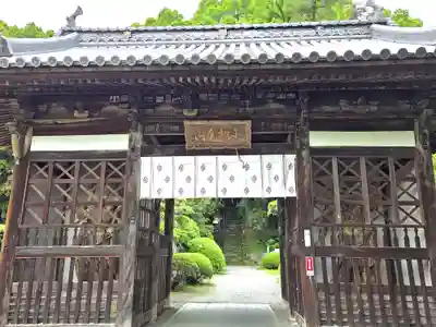 大興寺(香川県)