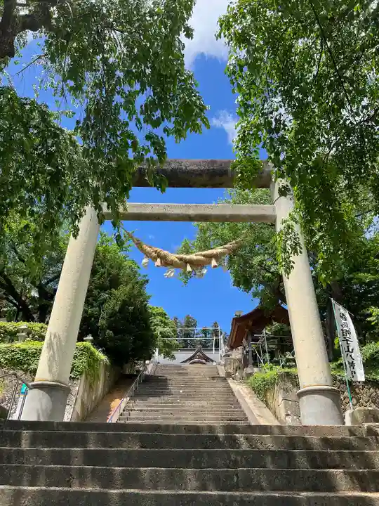 烏帽子山八幡宮(山形県)