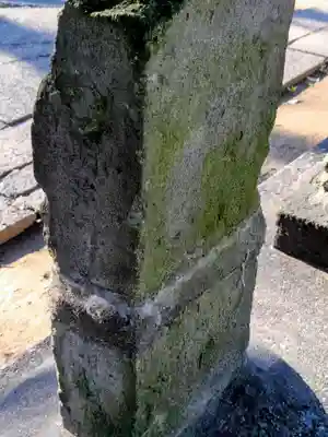 神明大神(中丸子神社)(神奈川県)