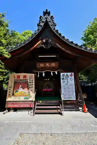伊奴神社(愛知県)