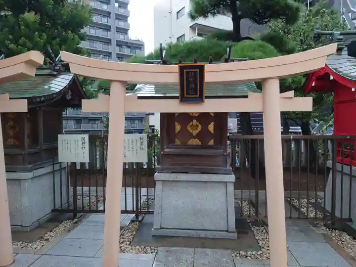 鶴見神社の末社・摂社