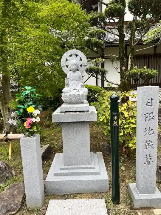 岡寺(龍蓋寺)の地蔵