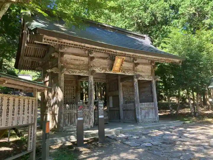 鳥取東照宮(旧樗谿神社)(鳥取県)
