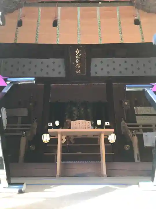 武水別神社(長野県)
