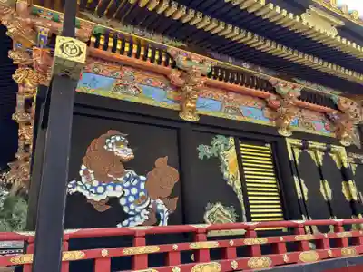 久能山東照宮の御朱印