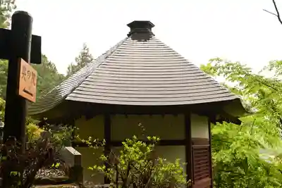 金昌寺(埼玉県)