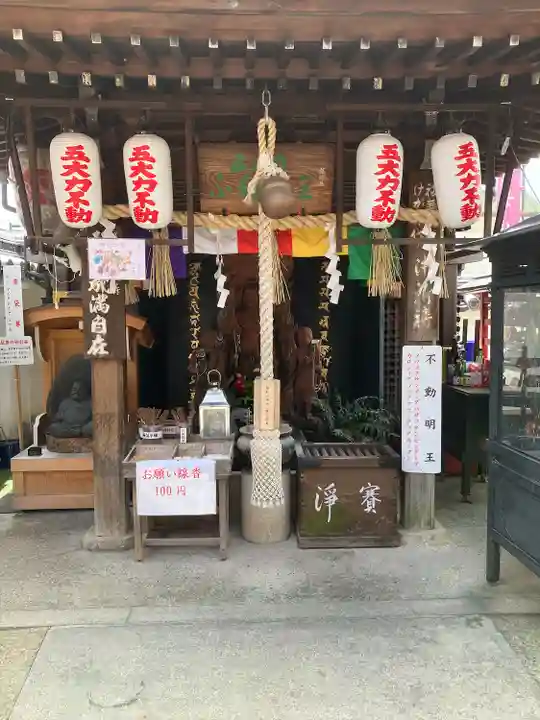 総持院(總持院)(兵庫県)