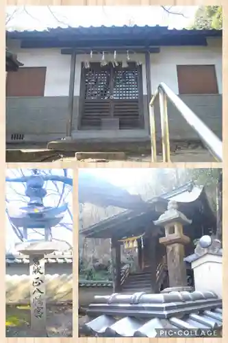 法輪寺の末社・摂社