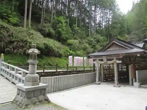 脳天大神龍王院(奈良県)