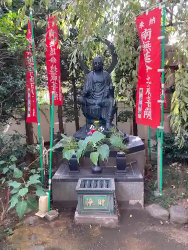 真成院(東京都)