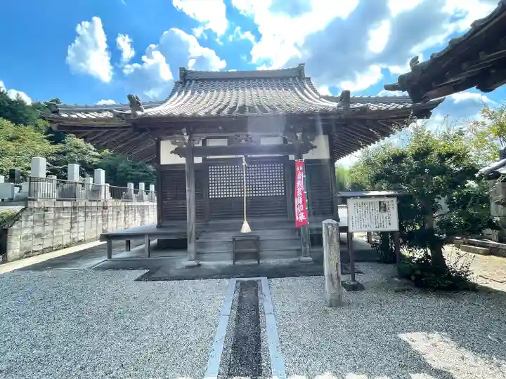 西音寺(三重県)