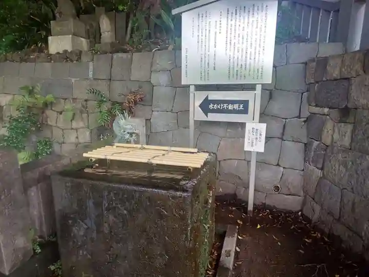 瀧泉寺(目黒不動尊)(東京都)