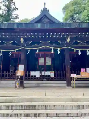 朝日森天満宮(栃木県)