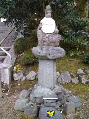 知恩院(京都府)