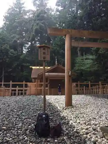 瀧原宮(皇大神宮別宮)の鳥居