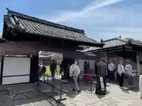 宝聚院(京都府)
