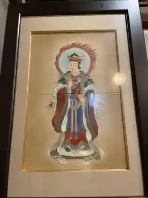 金山寺(岡山県)