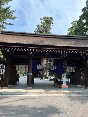 建部大社(滋賀県)