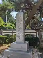 誕生寺(千葉県)