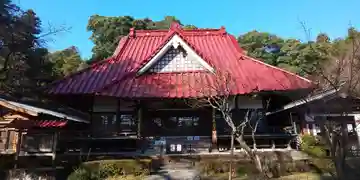 円通寺の本殿・本堂