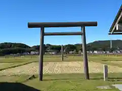 伊雜宮（皇大神宮別宮）(三重県)