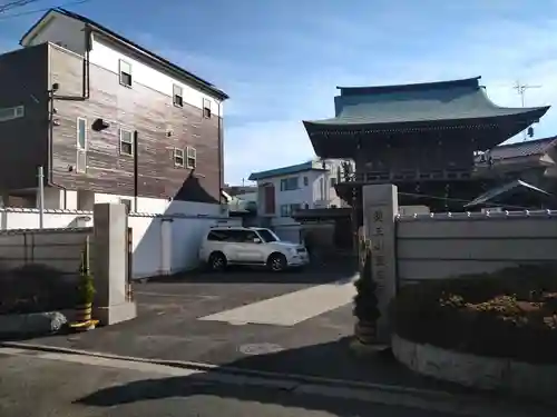医王寺の山門・神門