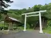 厚岸神社の鳥居