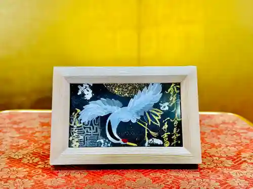 天之宮(大阪府)