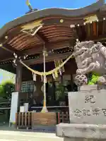 行田八幡神社の{uncategorized: "未分類", other: "その他", undefined: "問題あり", building: "その他建物", grave: "お墓", sacred_gate: "鳥居", guardian: "狛犬", statue: "像", buddha: "仏像", history: "歴史", nature: "自然", garden: "庭園", animal: "動物", pagoda: "塔", temizu: "手水舎", mountain_gate: "山門・神門", sanctuary: "本殿・本堂", subordinate: "末社・摂社", art: "芸術", scenery: "景色", jizo: "地蔵", ema: "絵馬", goshuin: "御朱印", omikuji: "おみくじ", items: "授与品その他", amulet: "お守り", goshuincho: "御朱印帳", eats: "食事", festival: "お祭り", votive_dance: "神楽", shichigosan: "七五三参", wedding: "結婚式", experience: "体験その他", initially: "初詣", around: "周辺", anti_infection: "感染症対策"}