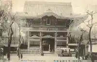 桑名宗社(春日神社)のその他建物