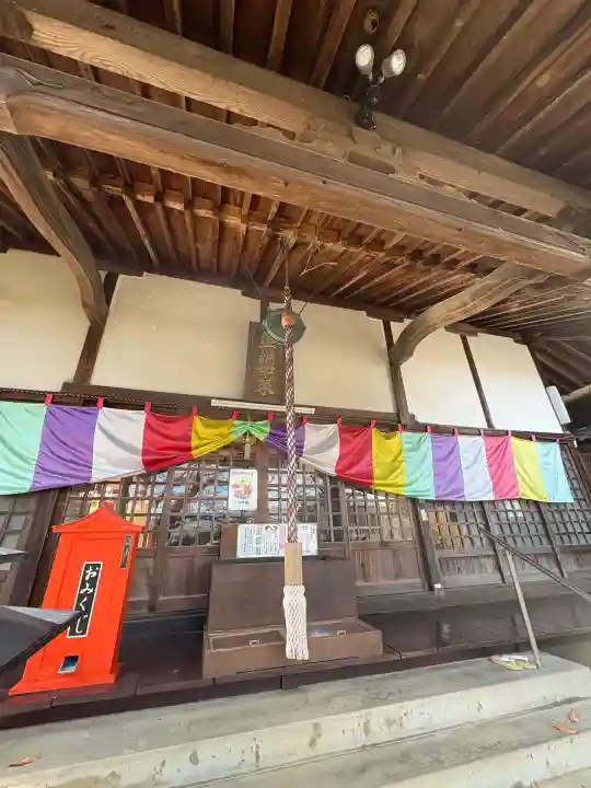 常慶院(徳島県)