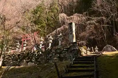 大成神宮(愛媛県)