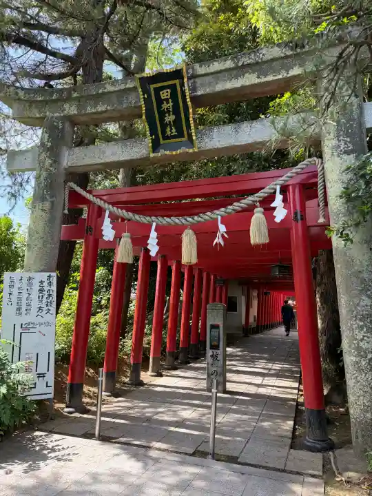 田村神社(香川県)