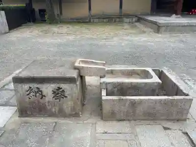 東寺（教王護国寺）(京都府)